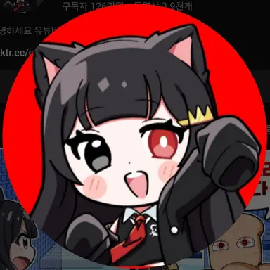 Profile image of 퀸톨