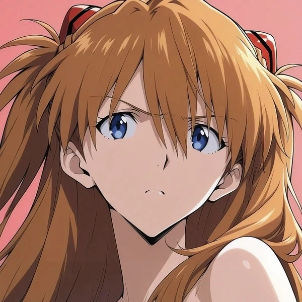 アスカ