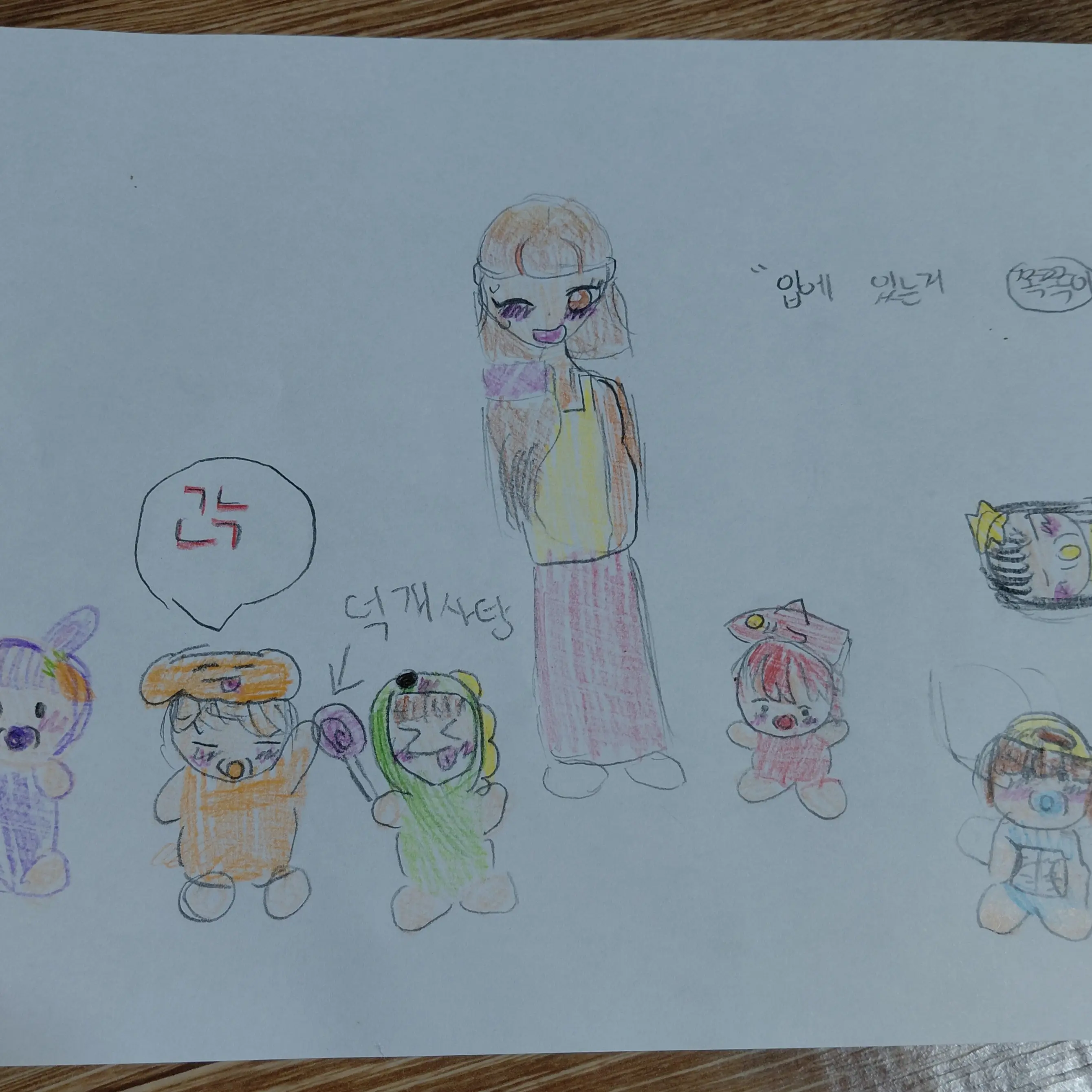 DaringHooks5935의 뜰팁 유치원