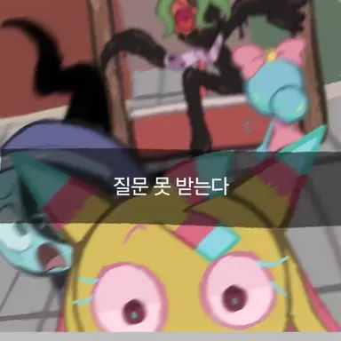 Profile image of 야타