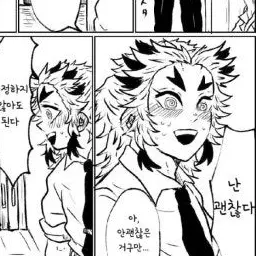 Profile image of 렌고쿠 쿄쥬로