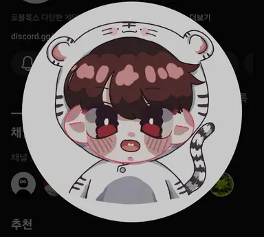Profile image of ペク・ナルン