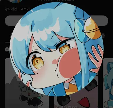 Profile image of マンミョ