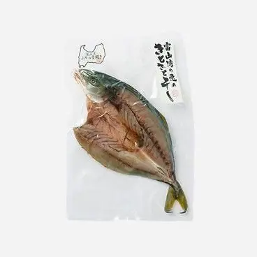 Profile image of ブリ子