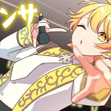 Profile image of あっきぃ