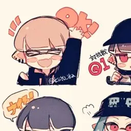 Profile image of 瑠衣