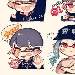 柊澄