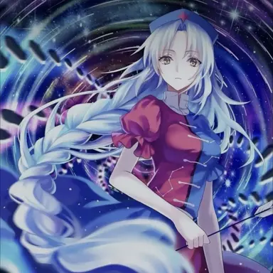 Profile image of 八意永琳