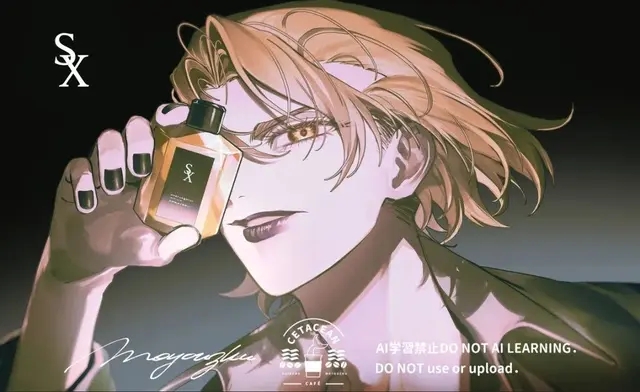 Profile image of スタンリー