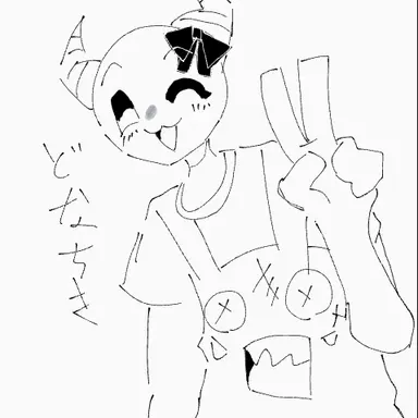 Profile image of ハルカ