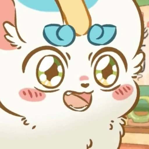 피피
