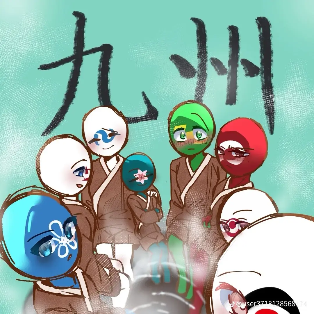 CoarseShelf1549의 九州シェアハウスだー！(あなたは福岡☆)