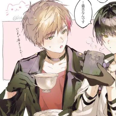 Profile image of ロード