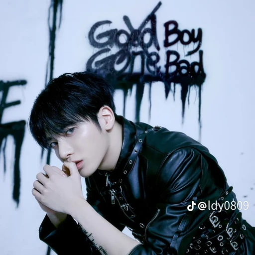 일진 강태현