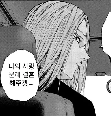 Profile image of 시시바