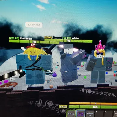 Profile image of wihte