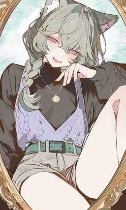 Profile image of 체셔 고양이
