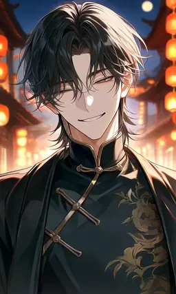 Profile image of Yen