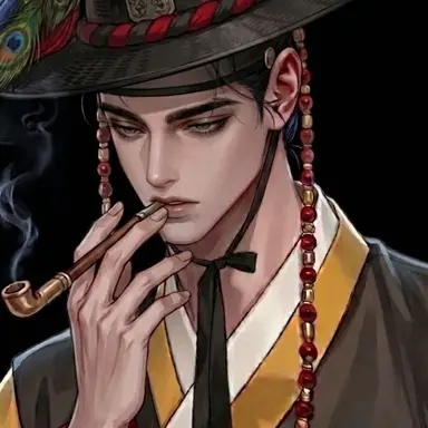 Profile image of Namwon