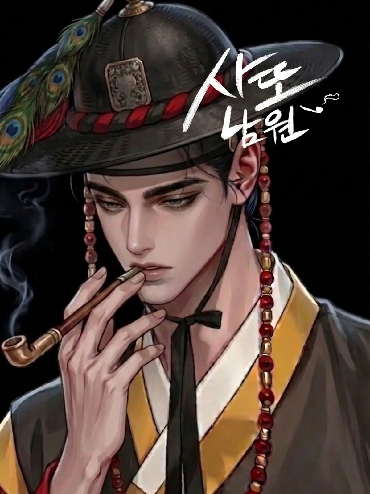 DH__JAKKA의 사또 남원