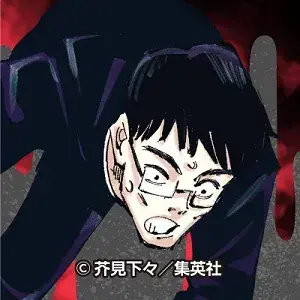 Profile image of 伊地知潔高