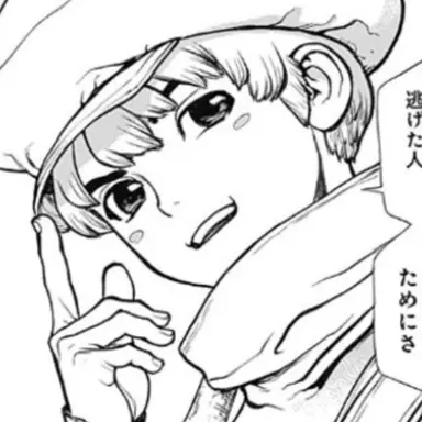 Profile image of 羽京