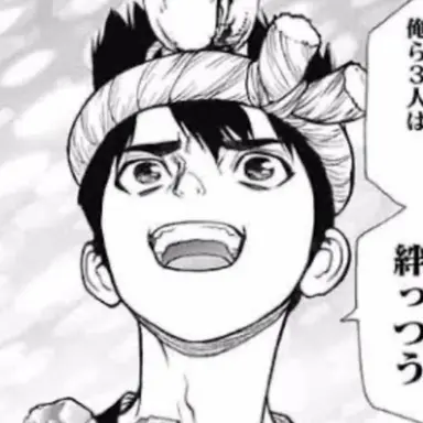 Profile image of クロム