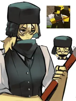 Profile image of Soldier