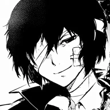 Profile image of 다자이 오사무