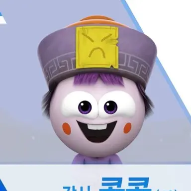 Profile image of 콩콩