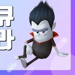 Profile image of 큐라