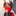 레드(Red)