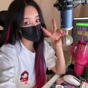 Profile image of 해봄