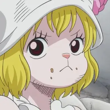 Profile image of Carrot