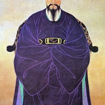 이자겸 대표 이미지