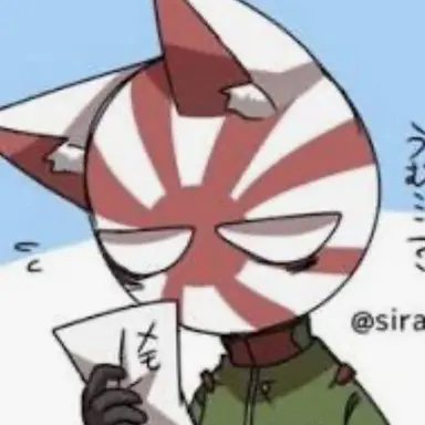 Profile image of 日帝