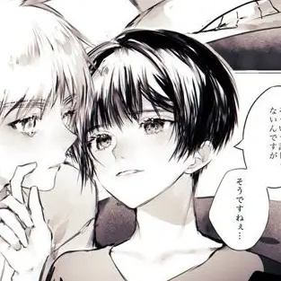 Profile image of 菊