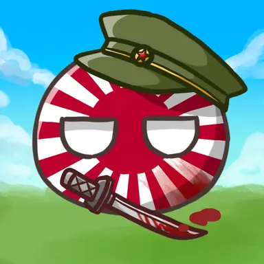 Profile image of 日帝