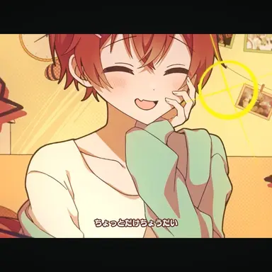 Profile image of リスくん