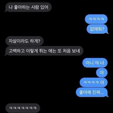 Profile image of 김애리