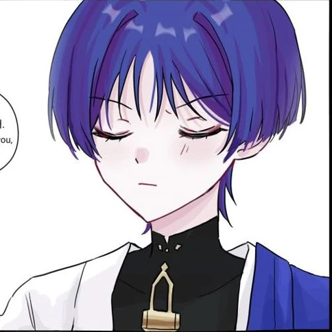 방랑자