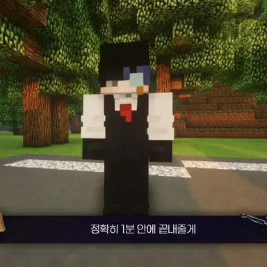 Profile image of 독목