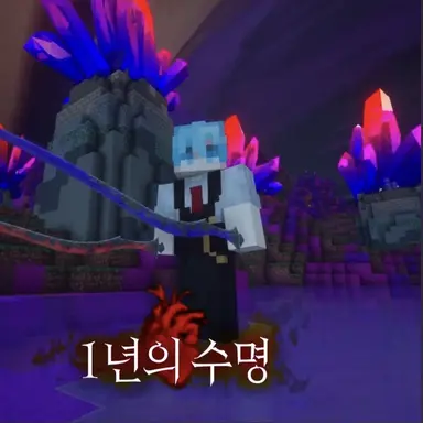Profile image of 꼬신
