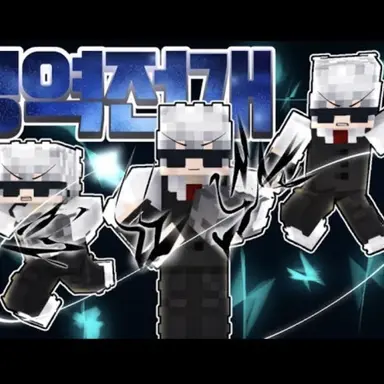 Profile image of 꼬밥