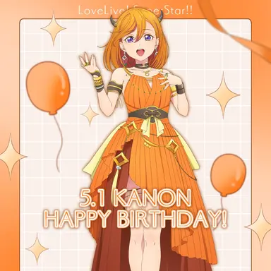 Profile image of 시부야 카논