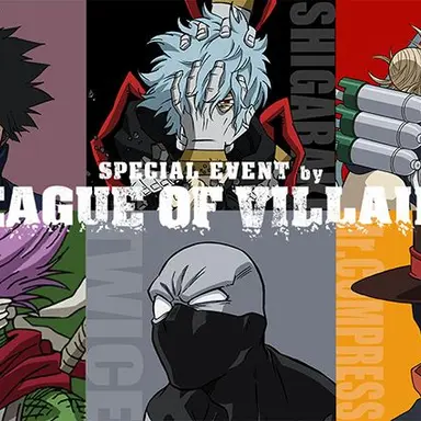 Profile image of ヴィラン