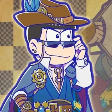 Profile image of 松野カラ松