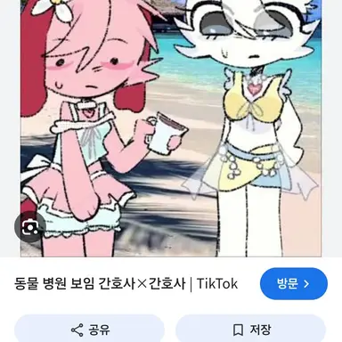 Profile image of 보임간호사