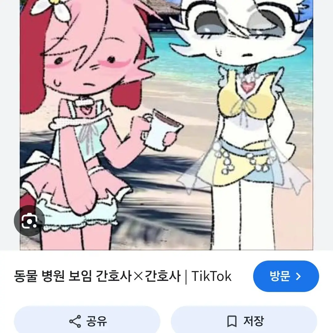 BulkyPhoto2993의 동물병원
