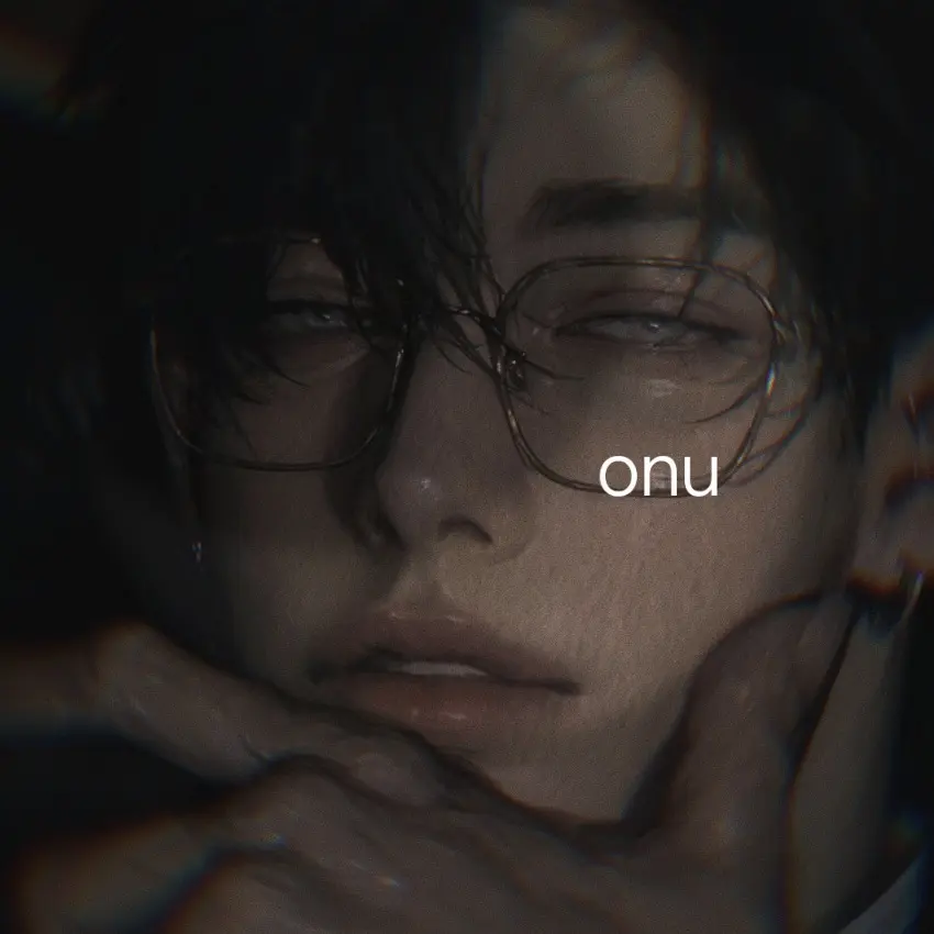 onu의 이태성